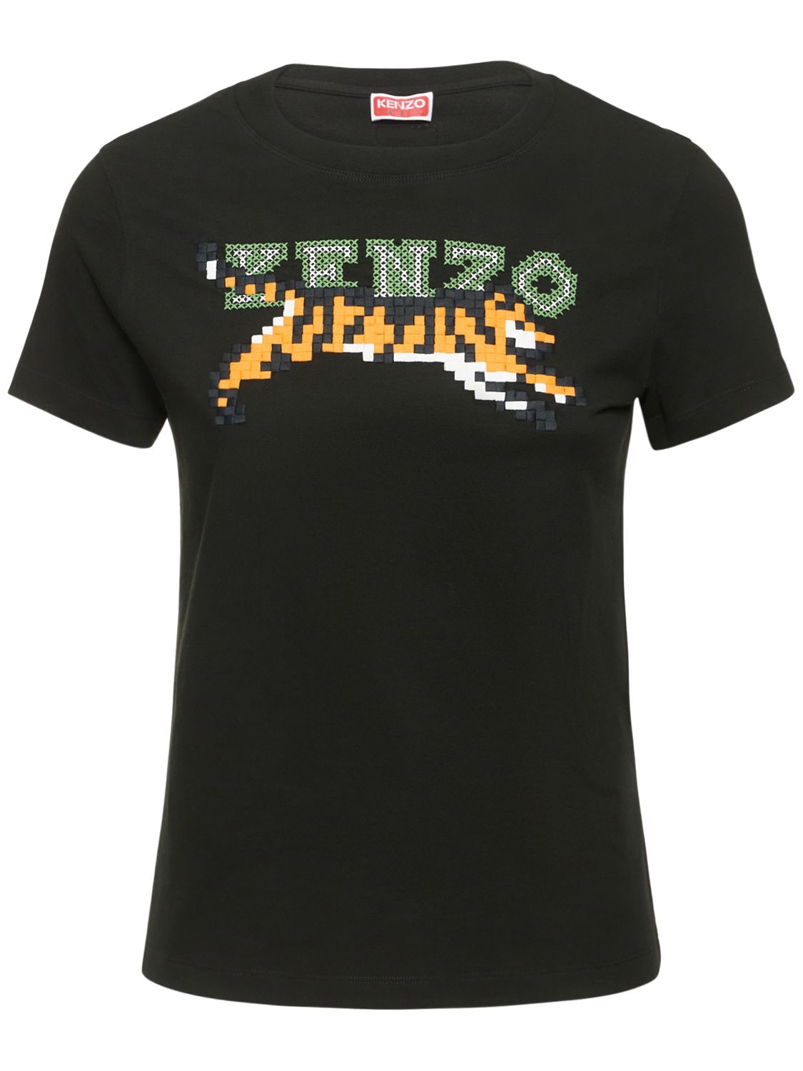 T-shirt Kenzo Pixel In Jersey - KENZO PARIS - Modalova